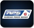 Russian poker series