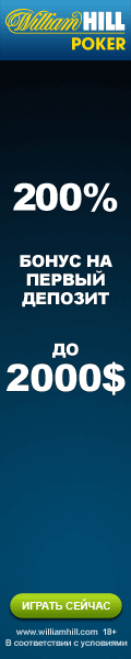 200% -    
