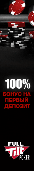 100% -    !